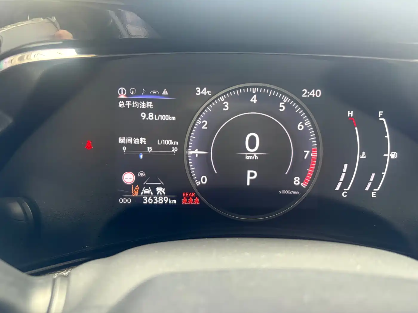 Lexus NX 2022 260 FWD Joy Creation Edition фото 21