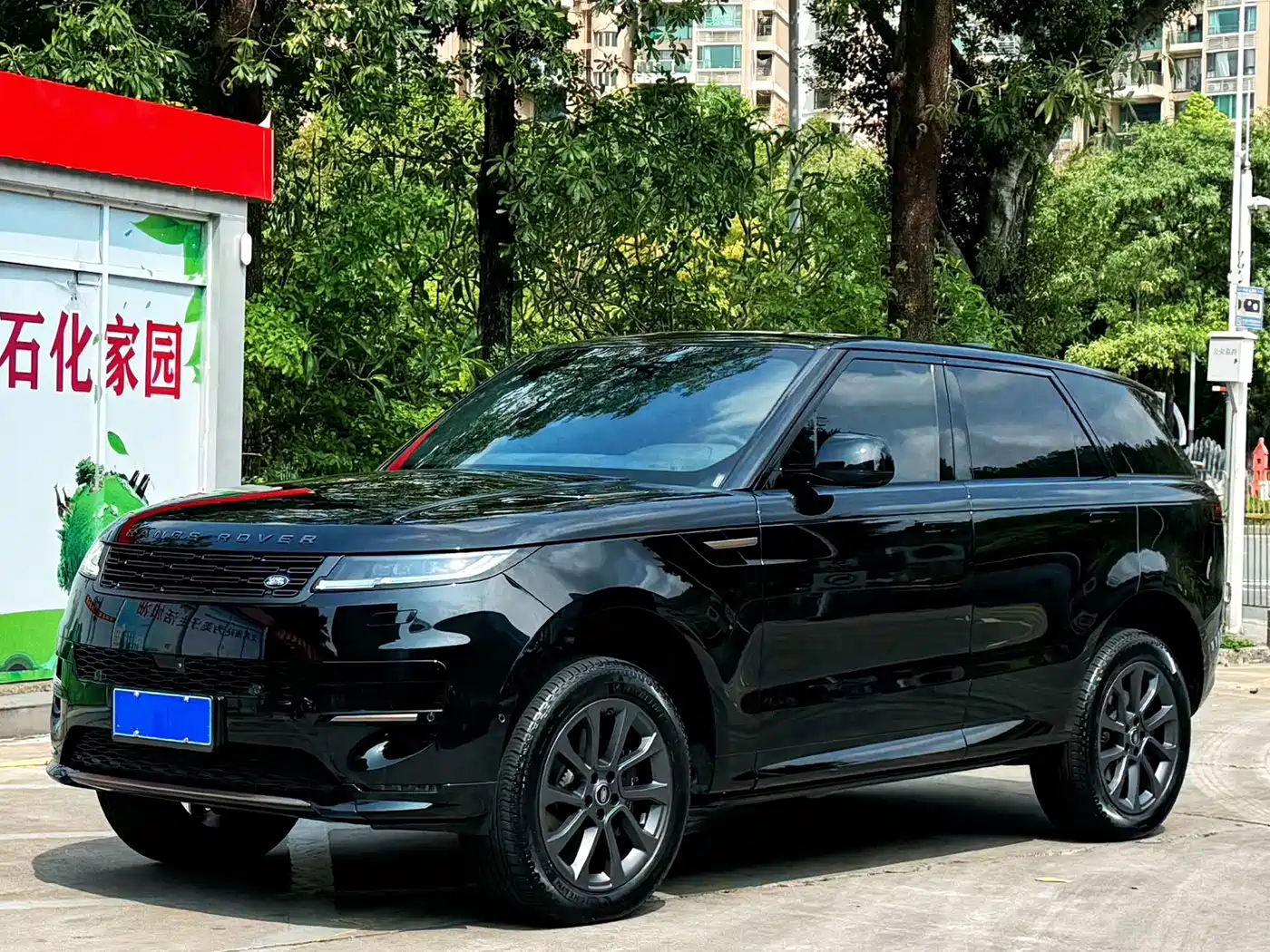 Land Rover Range Rover Sport 2024 400PS Dynamic SE