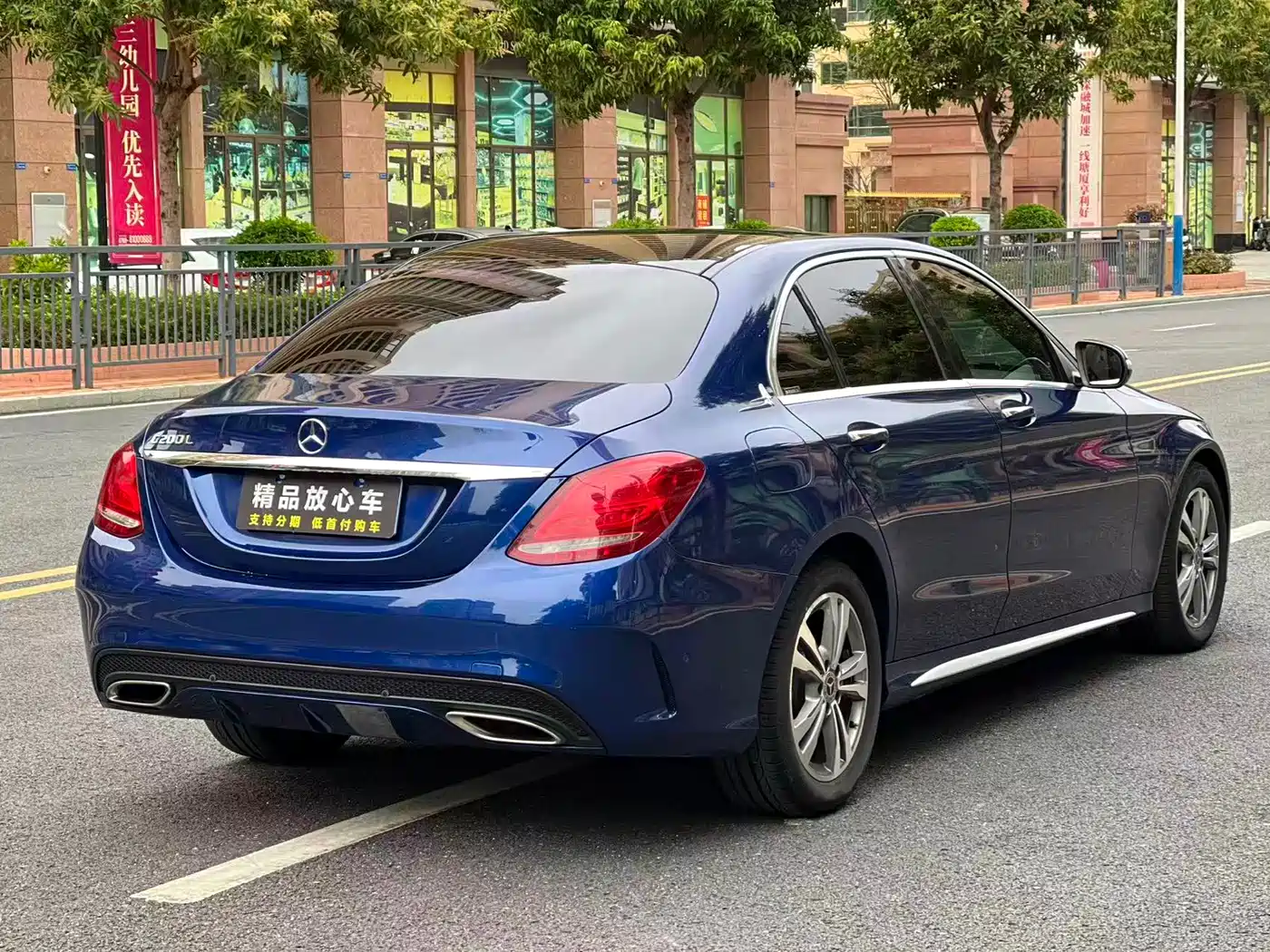 Mercedes-Benz C-Class 2018 C 200 L Sport Edition фото 6