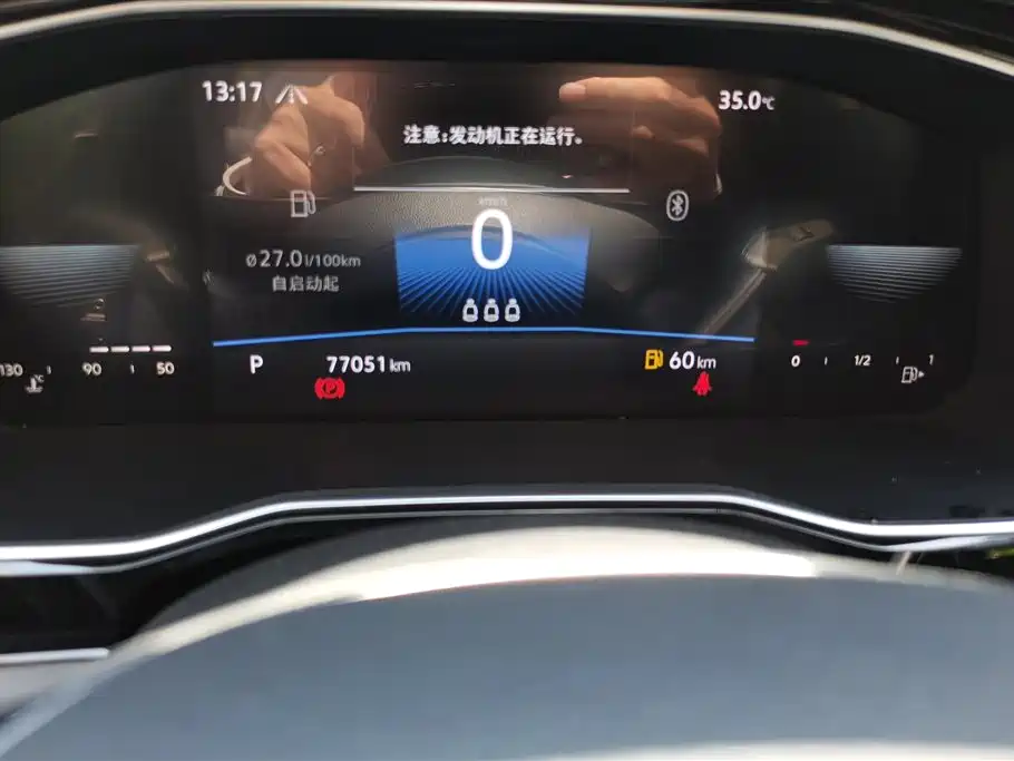 Volkswagen Sagitar 2021 280TSI DSG Surpassing Edition фото 14