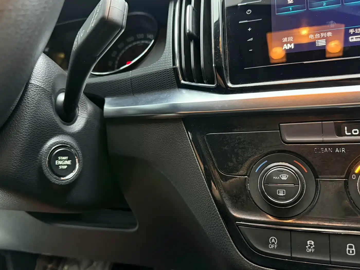 Škoda Kamiq 2021 1.5L Auto Comfort Edition фото 11