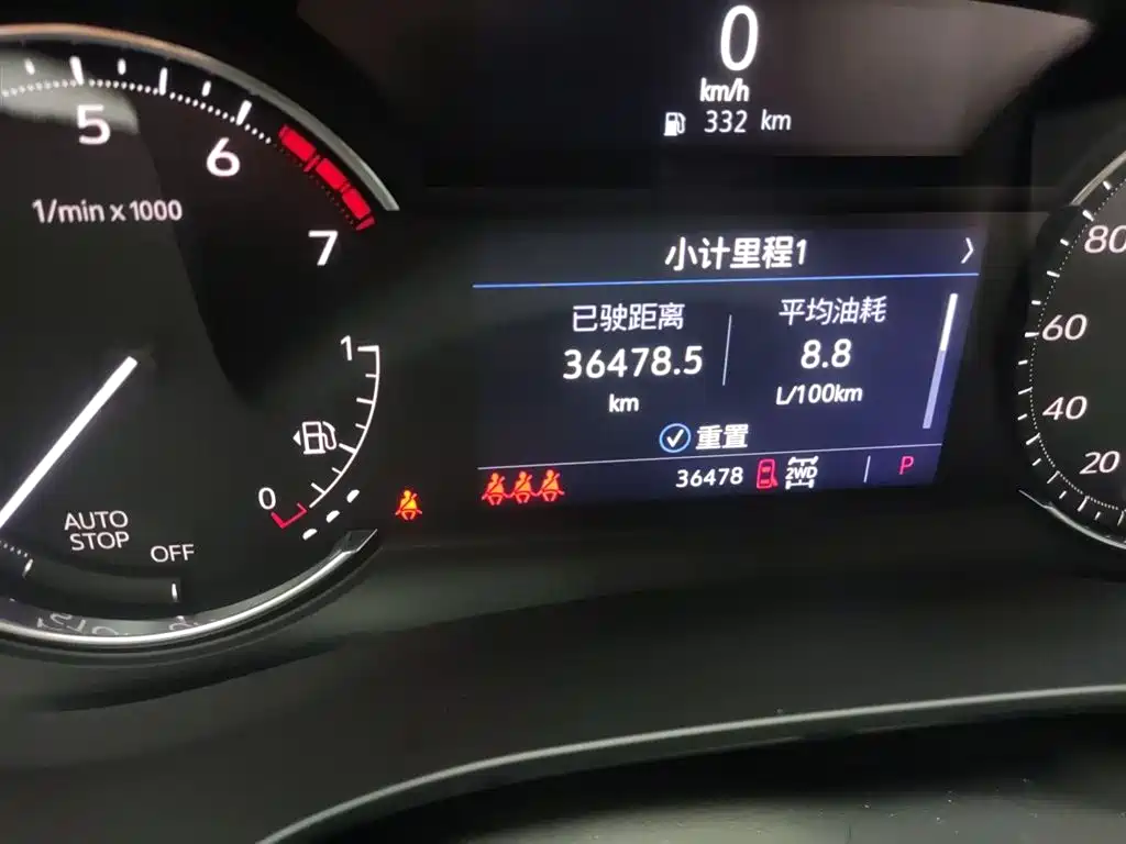 Cadillac XT5 2022 2.0T 4WD Premium фото 5