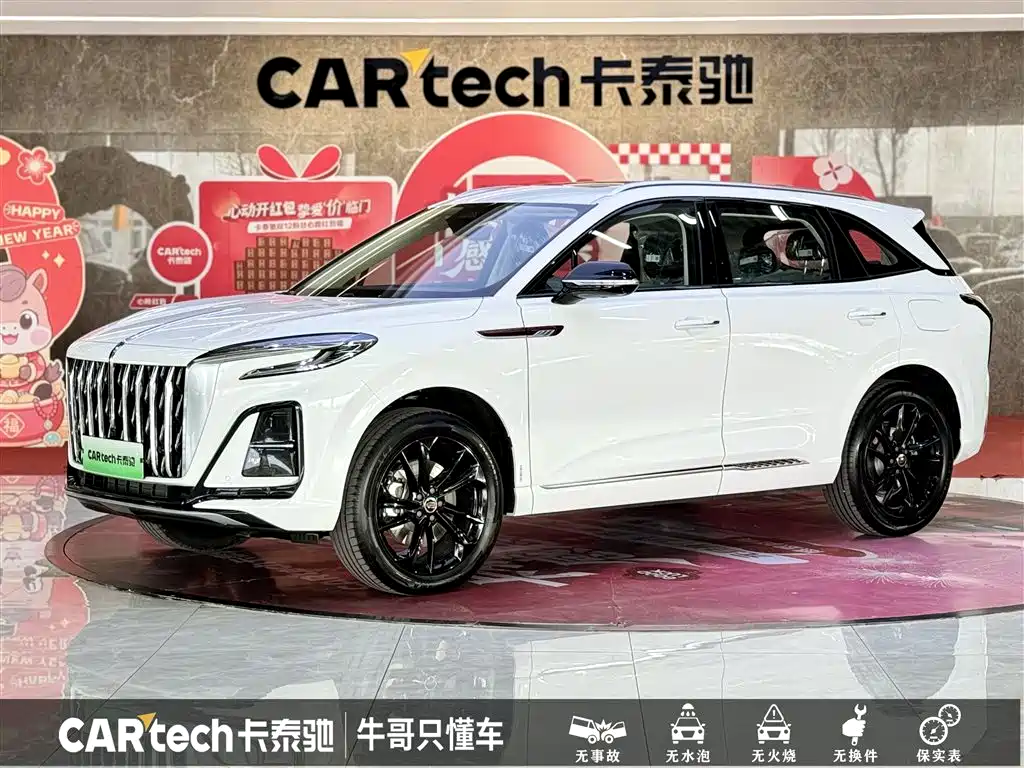 Hongqi HS3 PHEV 2025 PHEV 117km Power PLUS Edition фото 2
