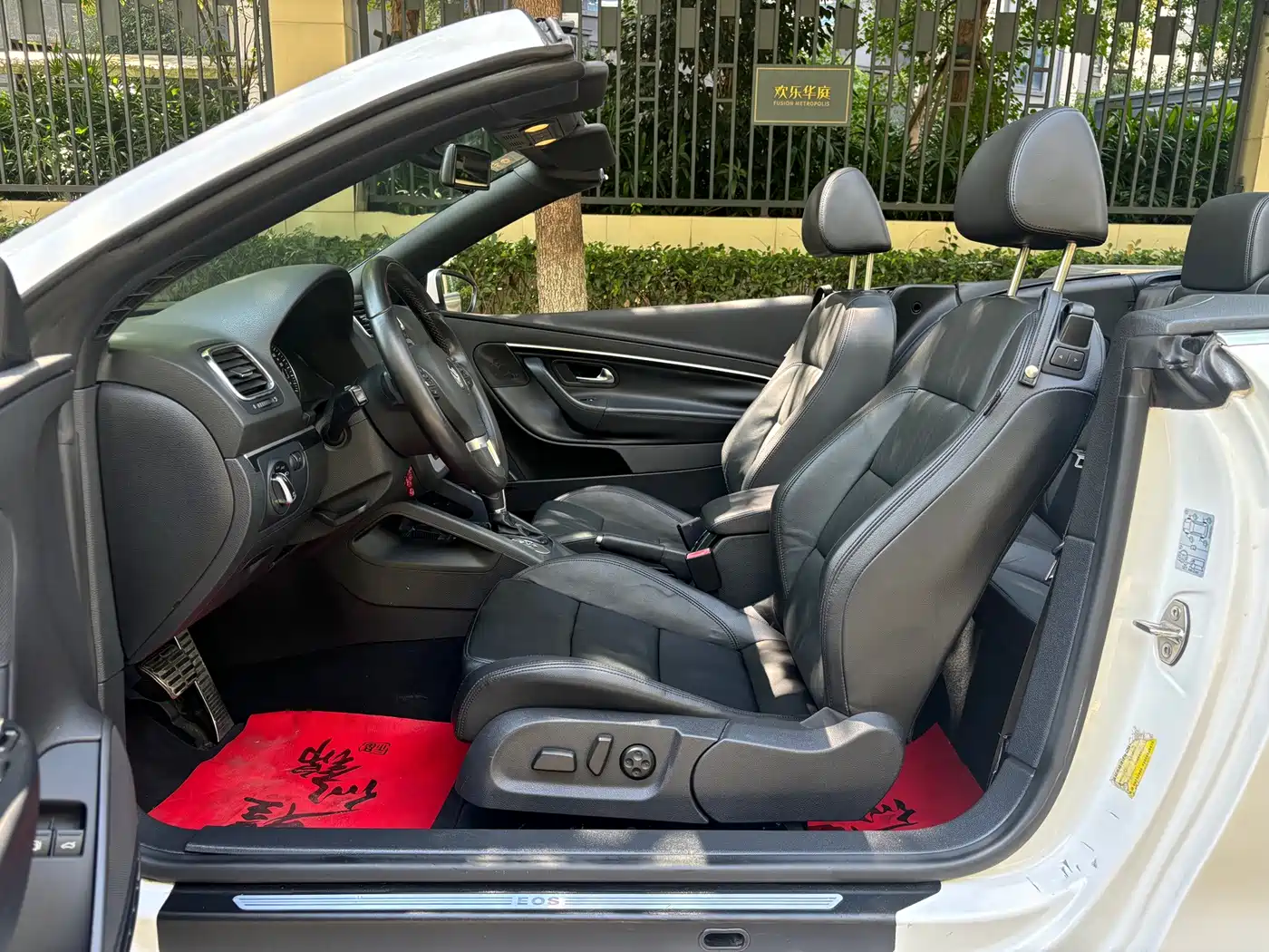 Volkswagen Eos 2014 2010 2.0TSI DSG Moonlight Edition