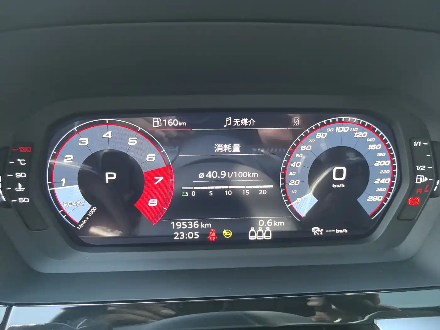 Audi A3 2022 A3L Limousine 35 TFSI Style Sport фото 12