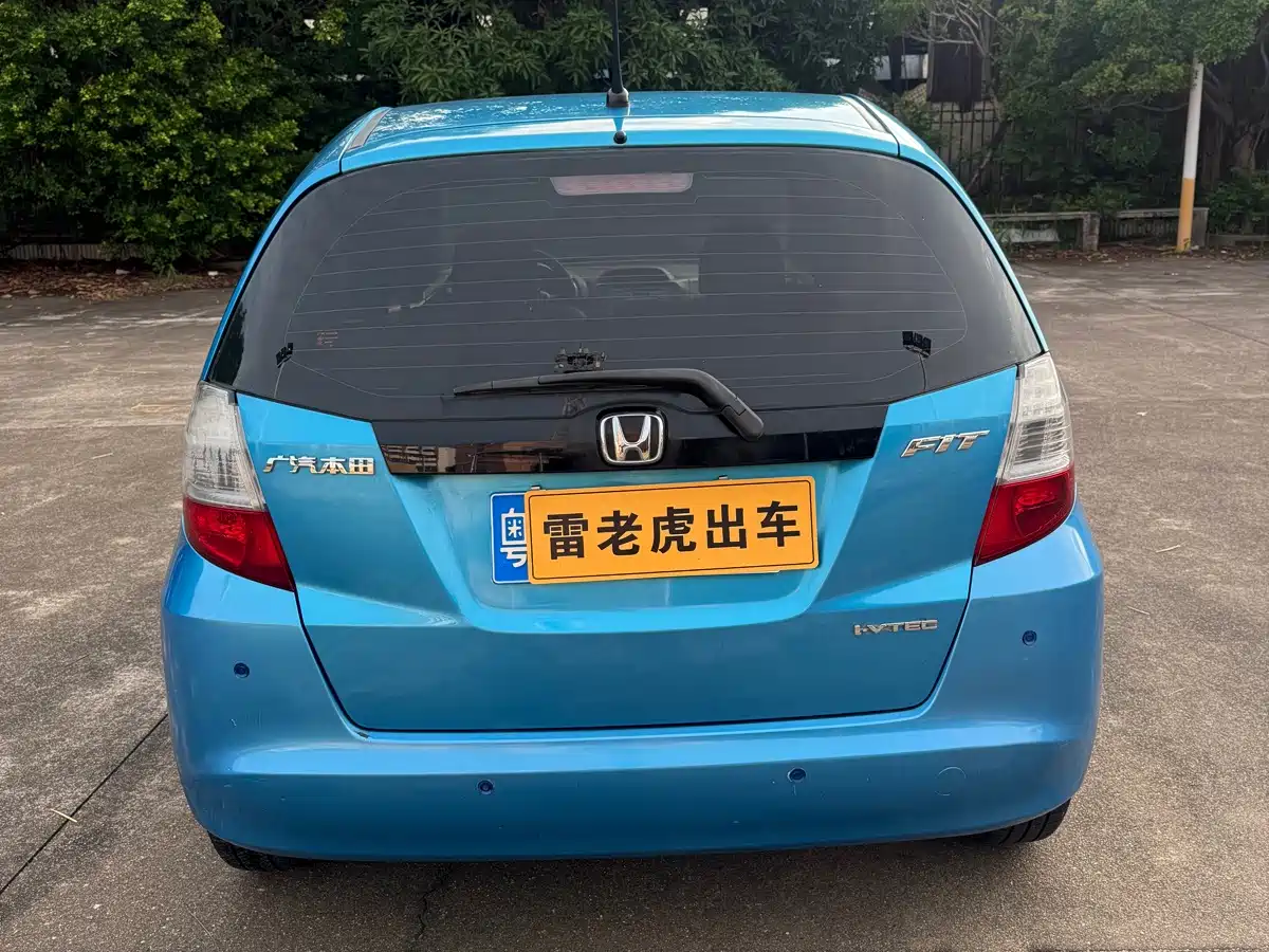 Photo 5 - Honda Fit