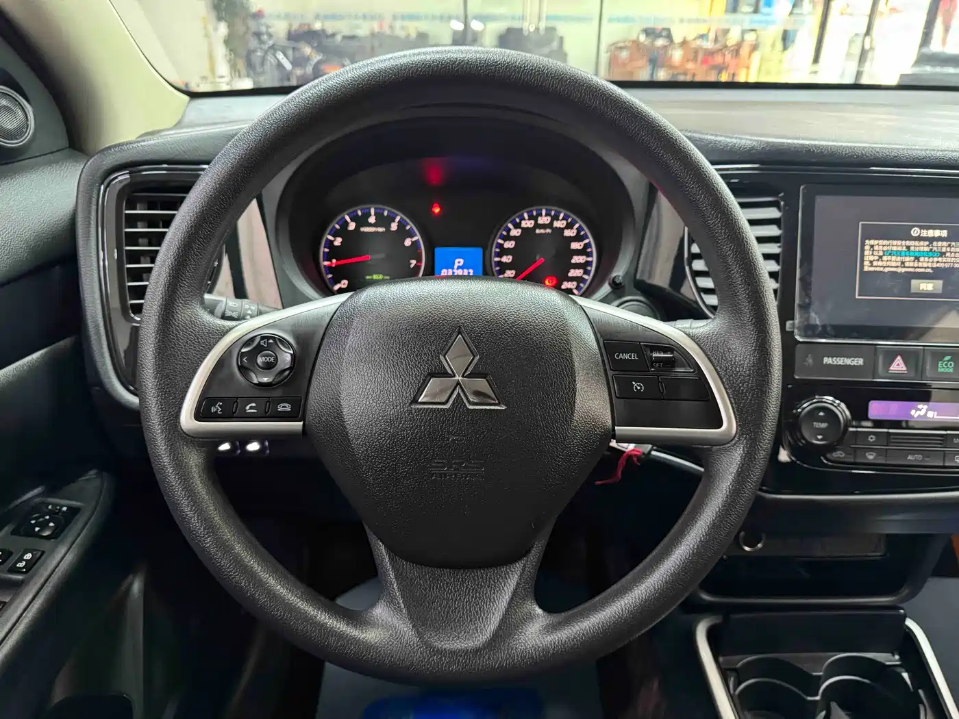MITSUBISHI OUTLANDER