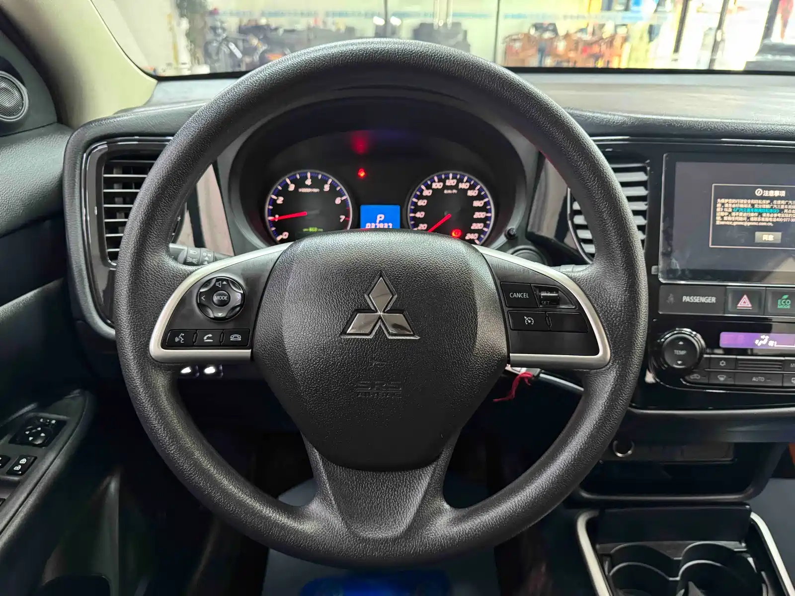 Photo 15 - Mitsubishi Outlander