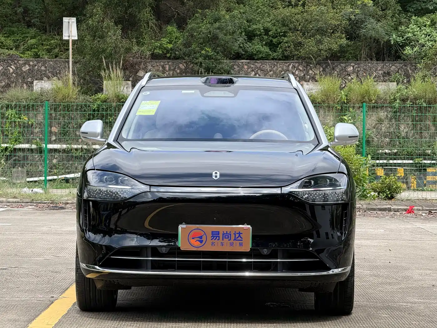 AITO Wenjie AITO M9 2025 Pure Electric Ultra 100kWh 5-Seater