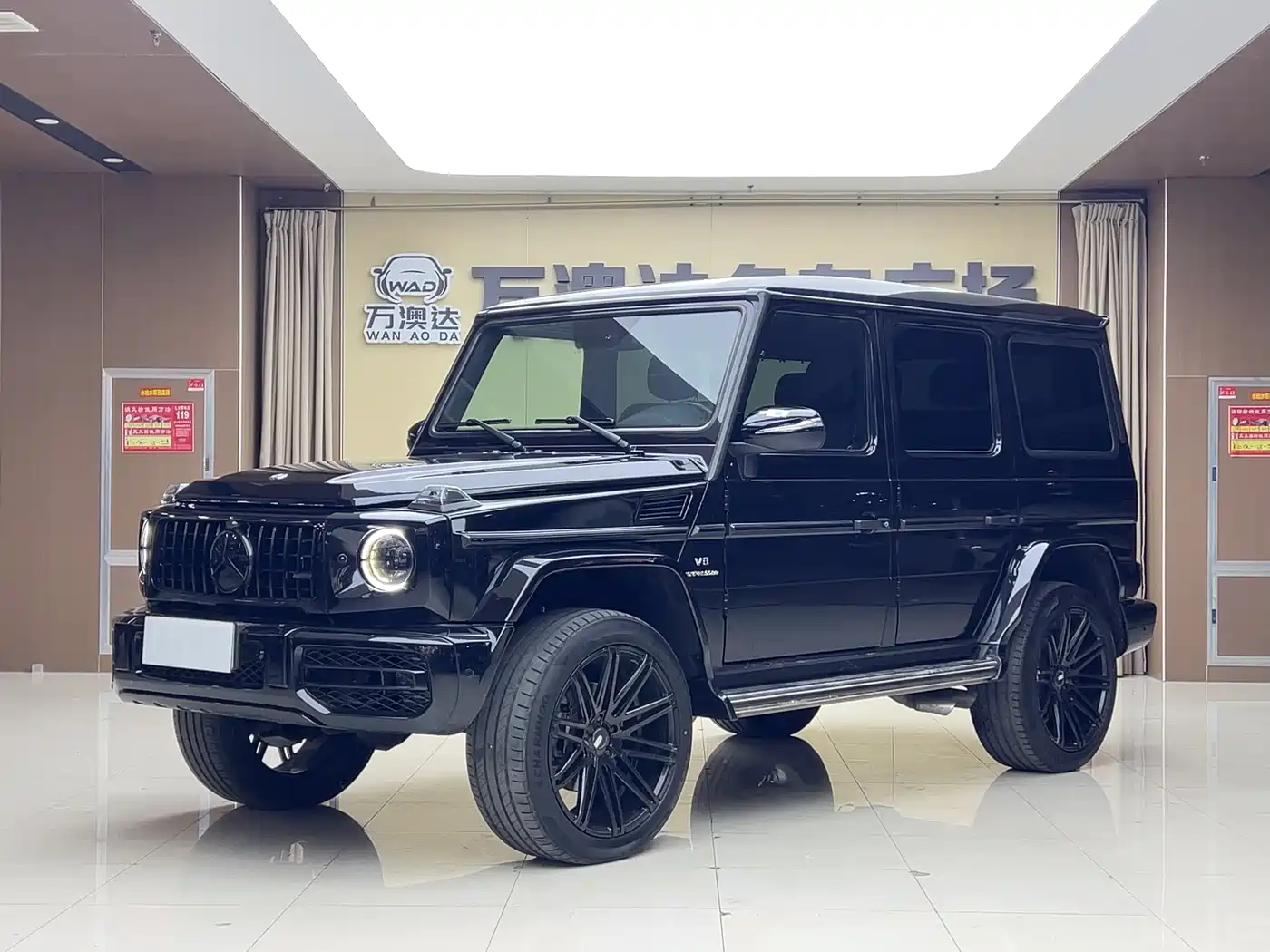 Mercedes-Benz G-Class AMG 2009 AMG G 55