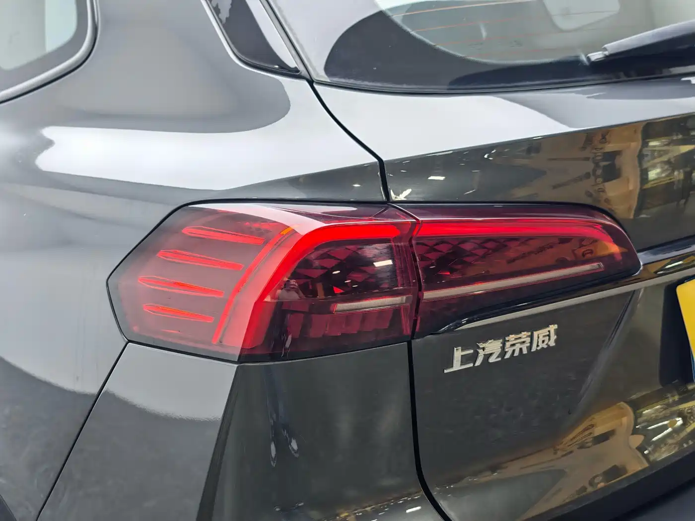 Roewe RX5 MAX 2023 2022 1.5T Auto Promising Luxury Edition