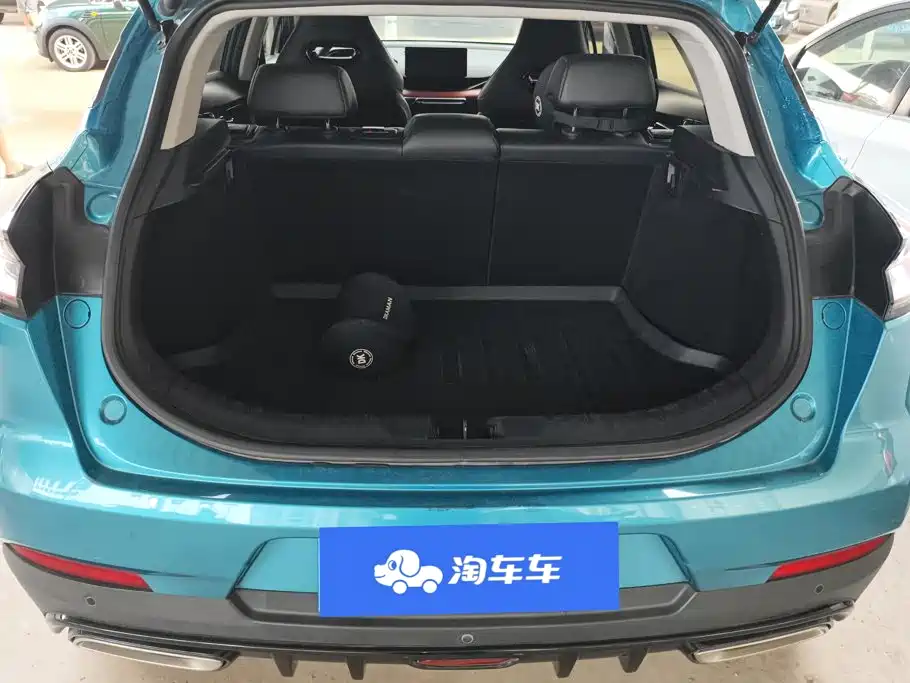 Geely Emgrand S 2022 2021 1.4T CVT Flagship