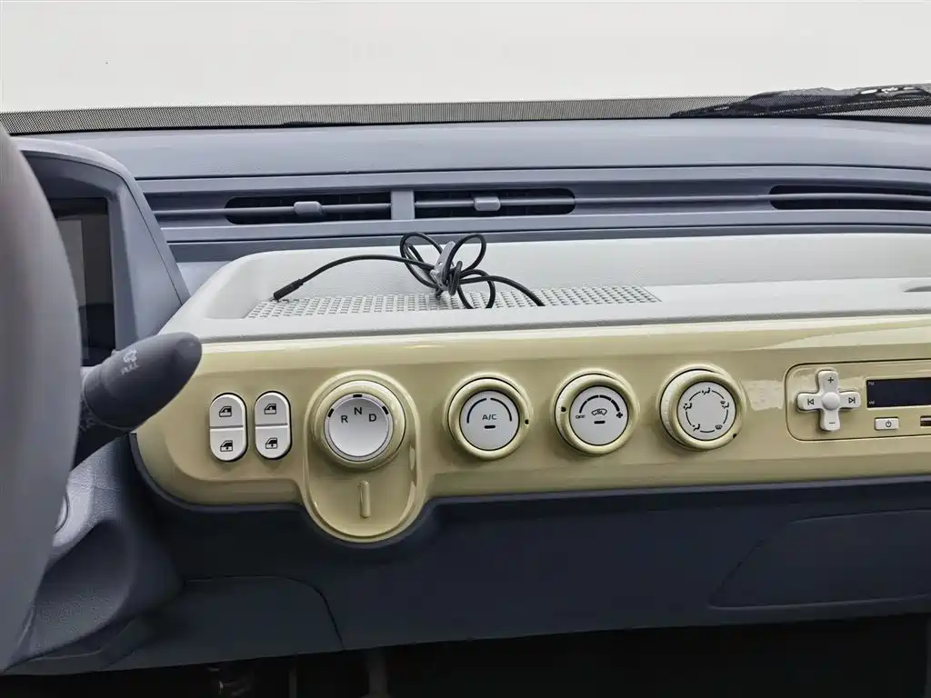 BESTUNE PENTIUM PONY