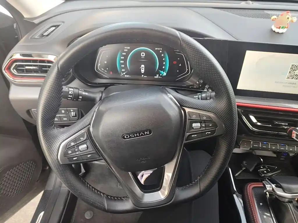 Changan Oshan Changan Oushang X5 2021 2021 1.5T DCT Flagship