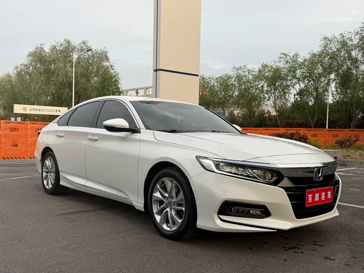 Photo 2 - Honda Accord