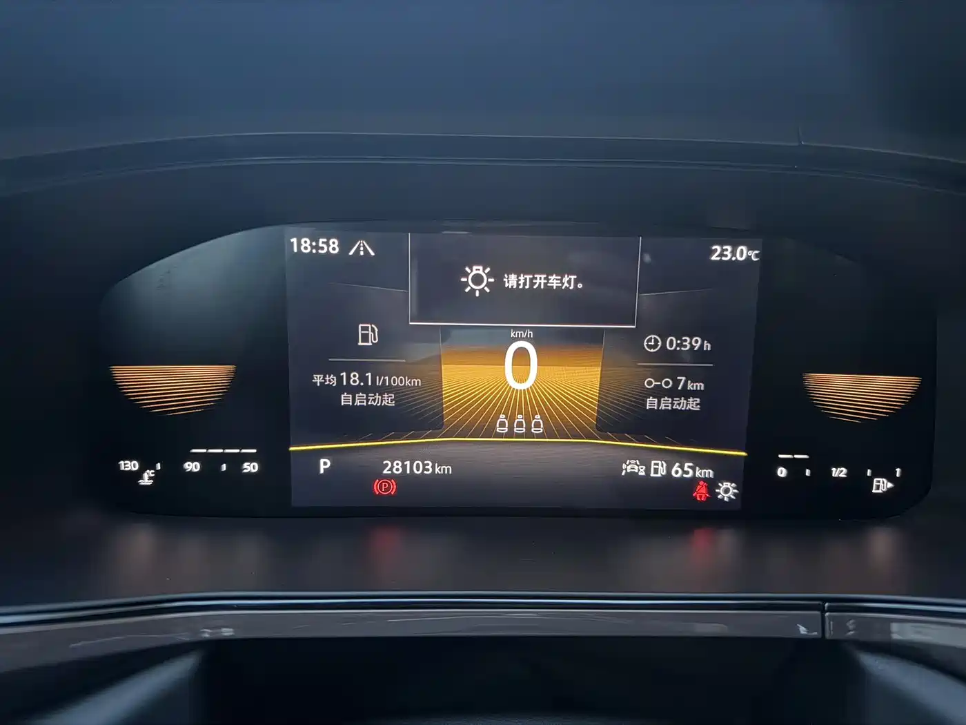 Volkswagen Tharu 2022 280TSI FWD Luxury Edition фото 19