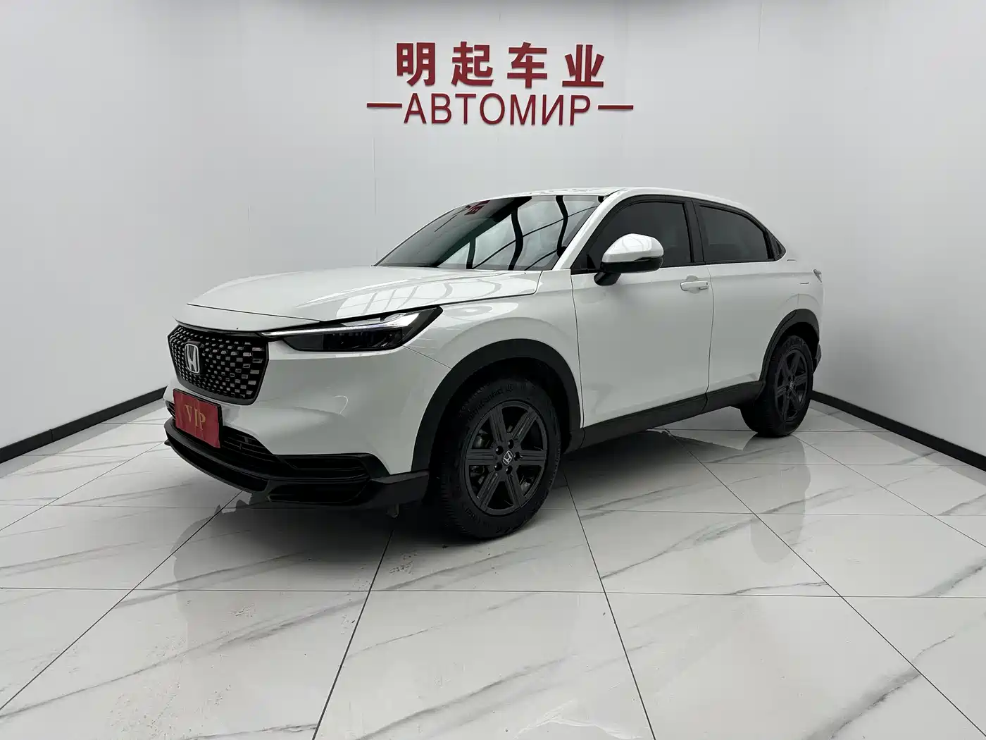 Honda XR-V 2023 1.5L CVT Thermal Edition