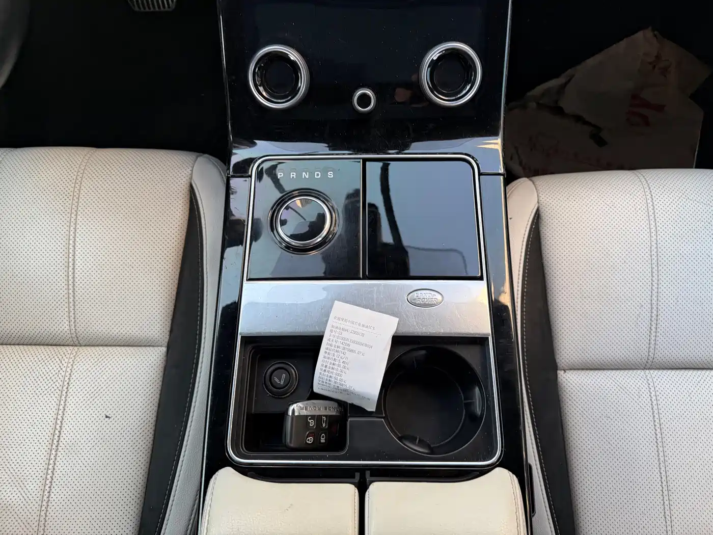 Land Rover Range Rover Velar 2018 2017 P380 R-DYNAMIC SE