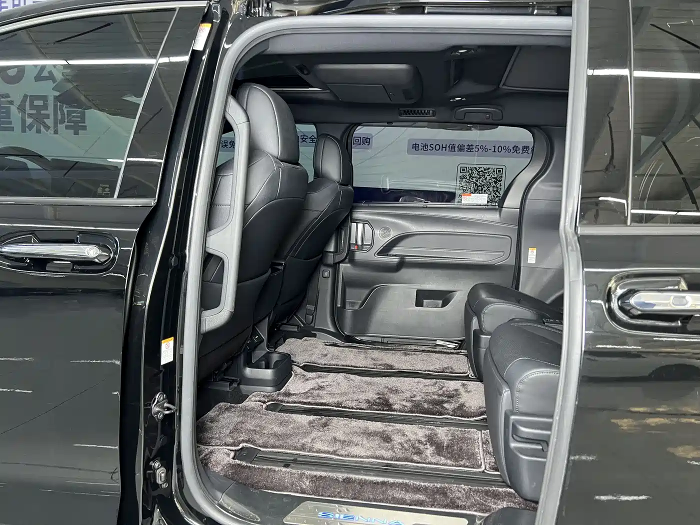 Toyota Sienna 2021 2.5L Hybrid Platinum Edition фото 11