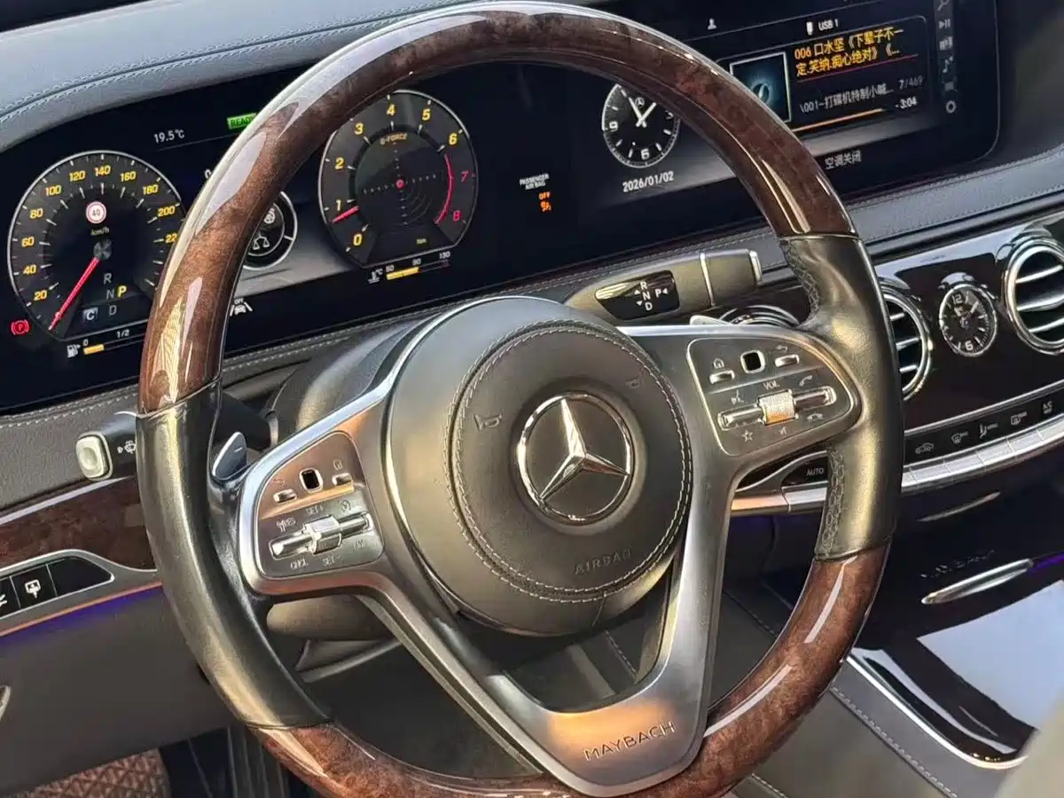 Mercedes-Benz Maybach S-Class 2020 S 450 4MATIC Collector's Edition фото 7