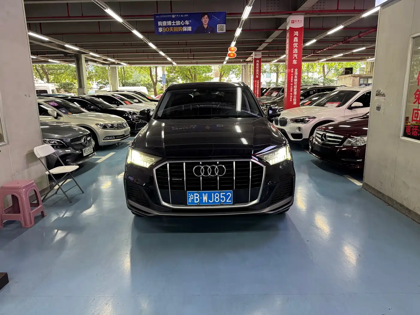 AUDI Q7