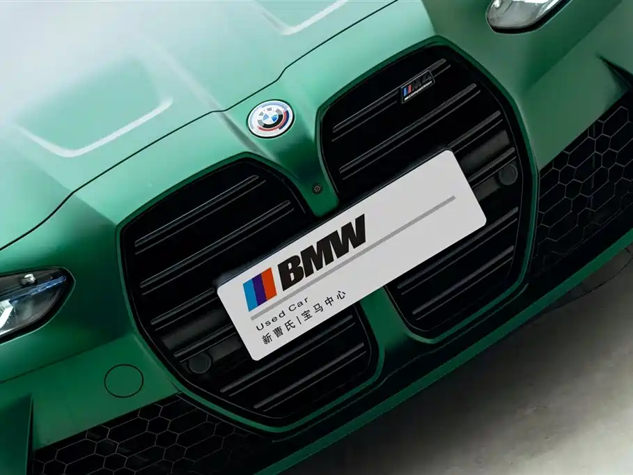 BMW M4 2022 M4 Coupe Thunder Edition фото 5