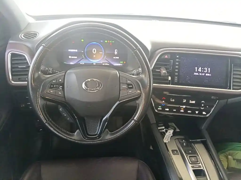 CIIMO Dongfeng Honda M-NV 2022 2021 Shangcheng Edition