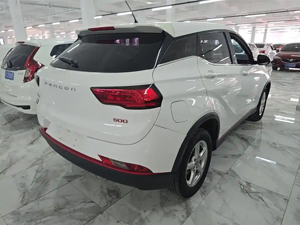 Dongfeng Fengguang Fengon 500 2022 2022 1.5L CVT Enjoyment Edition