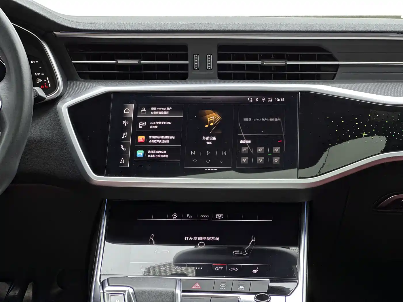 Audi A7L 2024 45 TFSI quattro S-line Black Warrior Edition фото 16