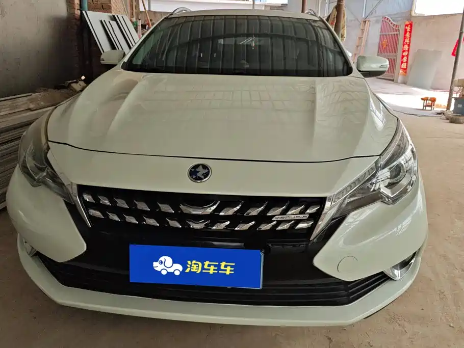 Venucia T90 2017 2017 2.0L CVT Smart Edition