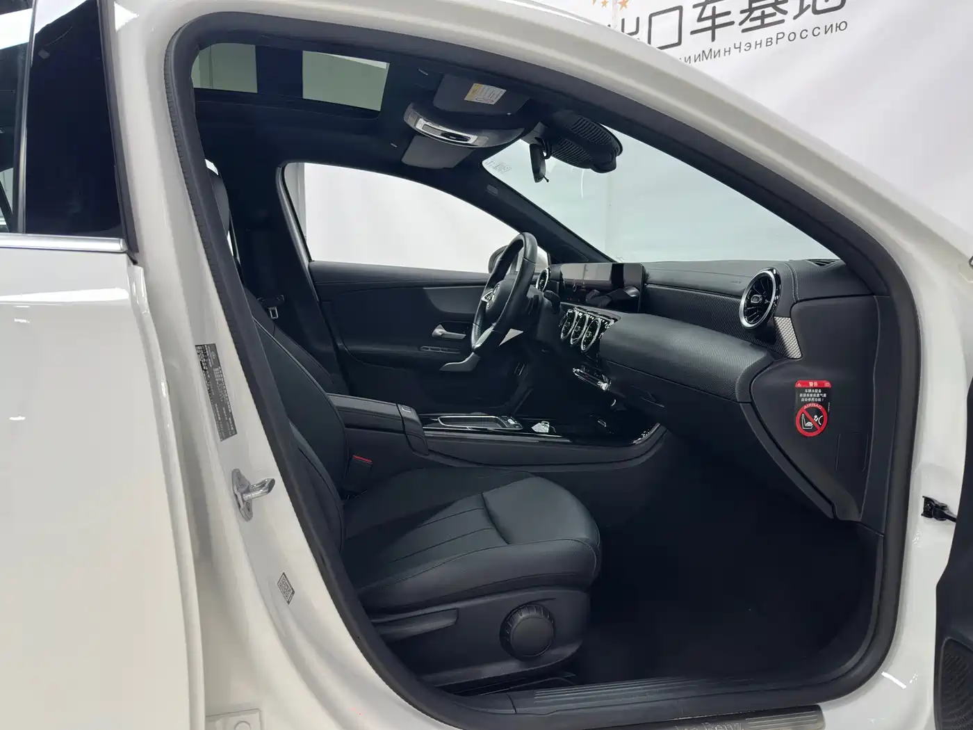 Mercedes-Benz A-Class 2023 A 180 L фото 11