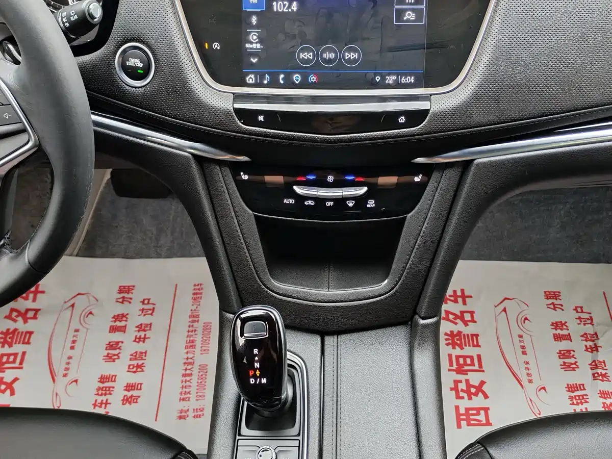 CADILLAC XT5