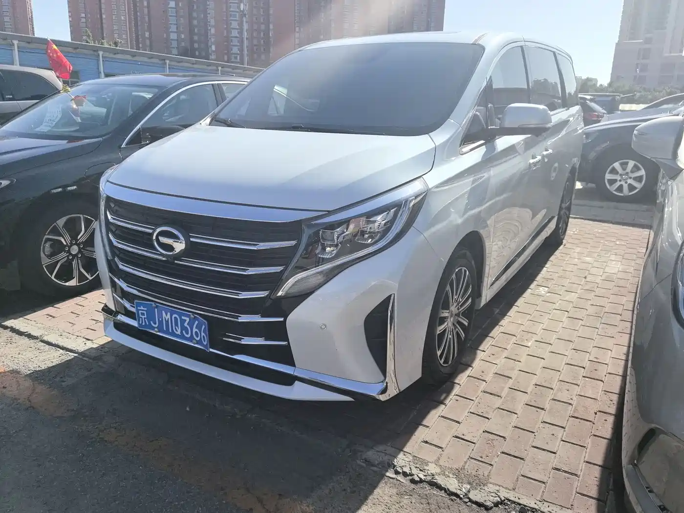 GAC Trumpchi Trumpchi M8 2023 Leading Series 390T Ultimate Edition