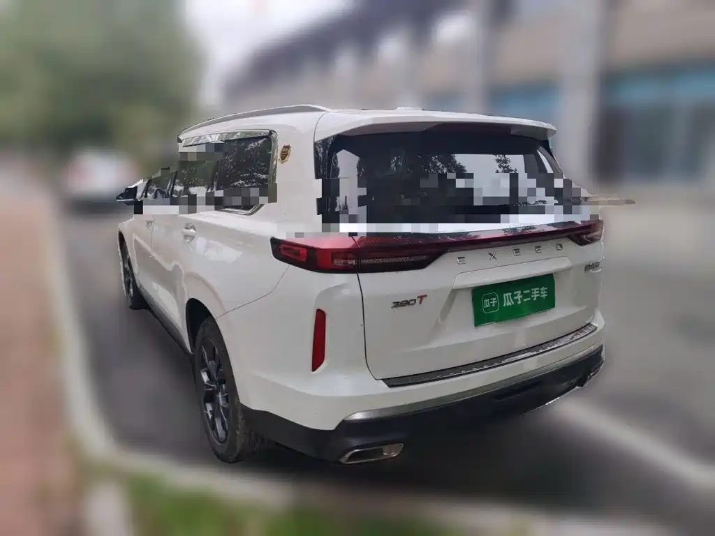 Exeed VX 2021 2021 390T 2WD Starlight Edition