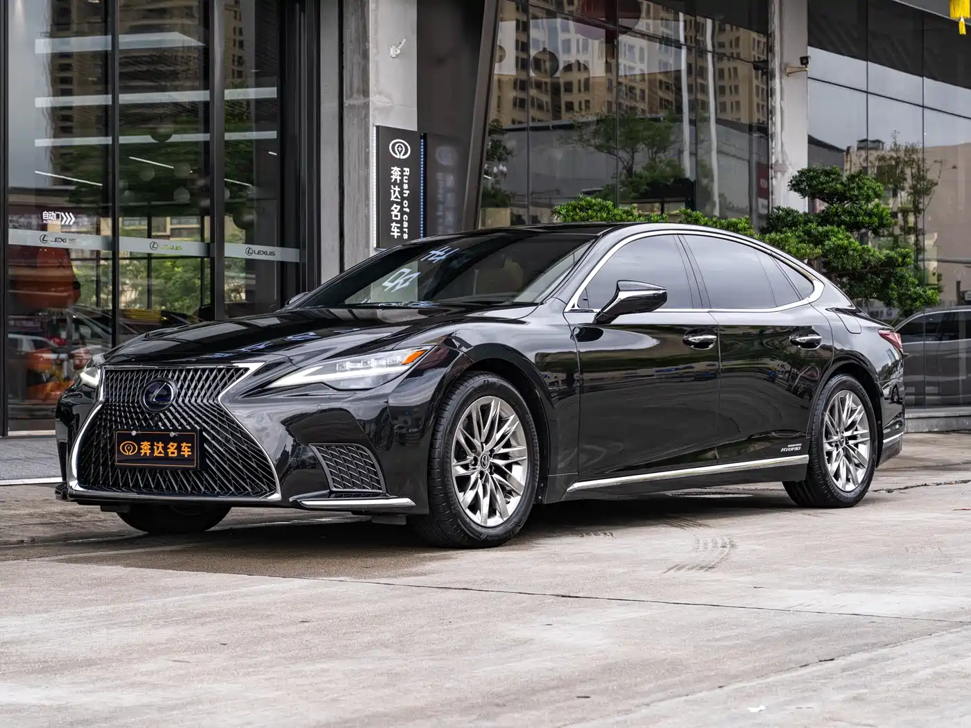 Lexus LS 2021 500h Luxury Edition