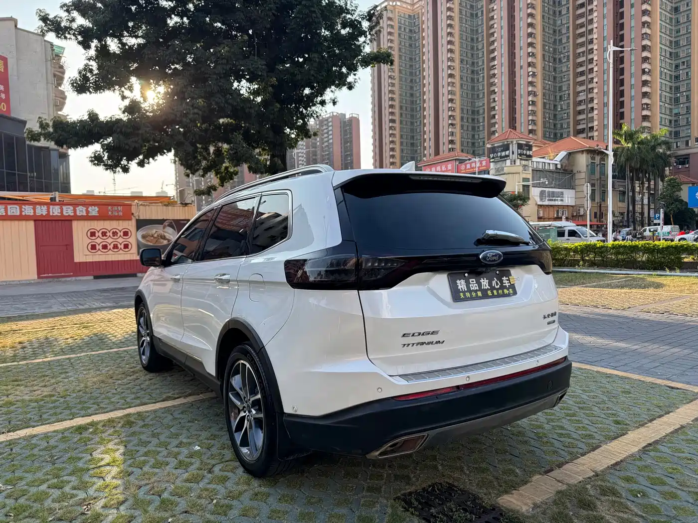 Ford Edge 2016 2015 2.0T GTDi 4WD Premium