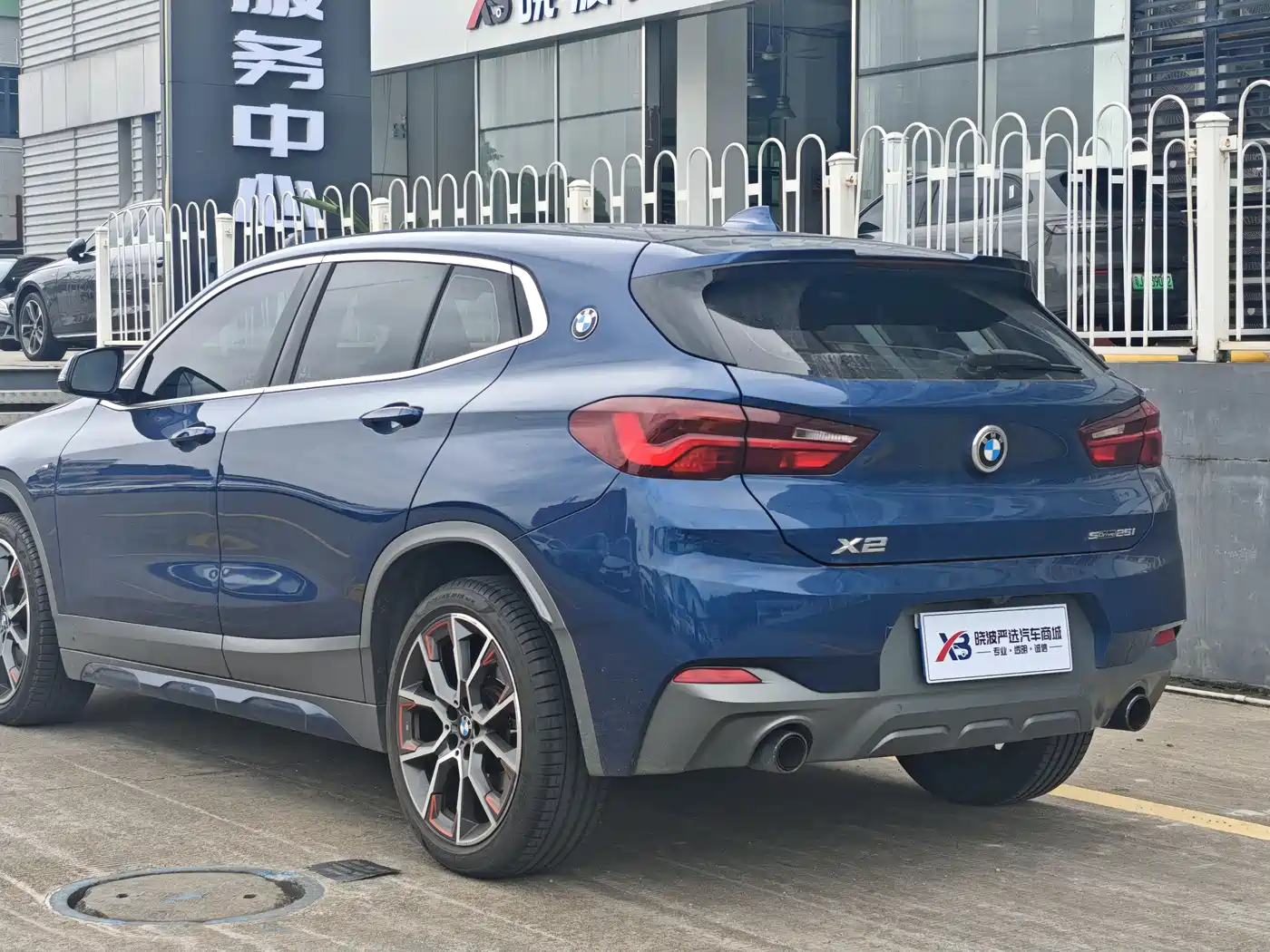 BMW X2 2021 Facelift sDrive25i Edge Edition фото 7