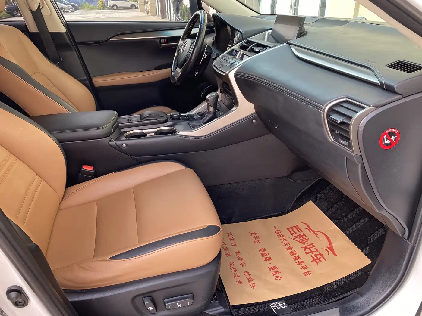 Lexus NX 2015 200t AWD F Sport фото 9