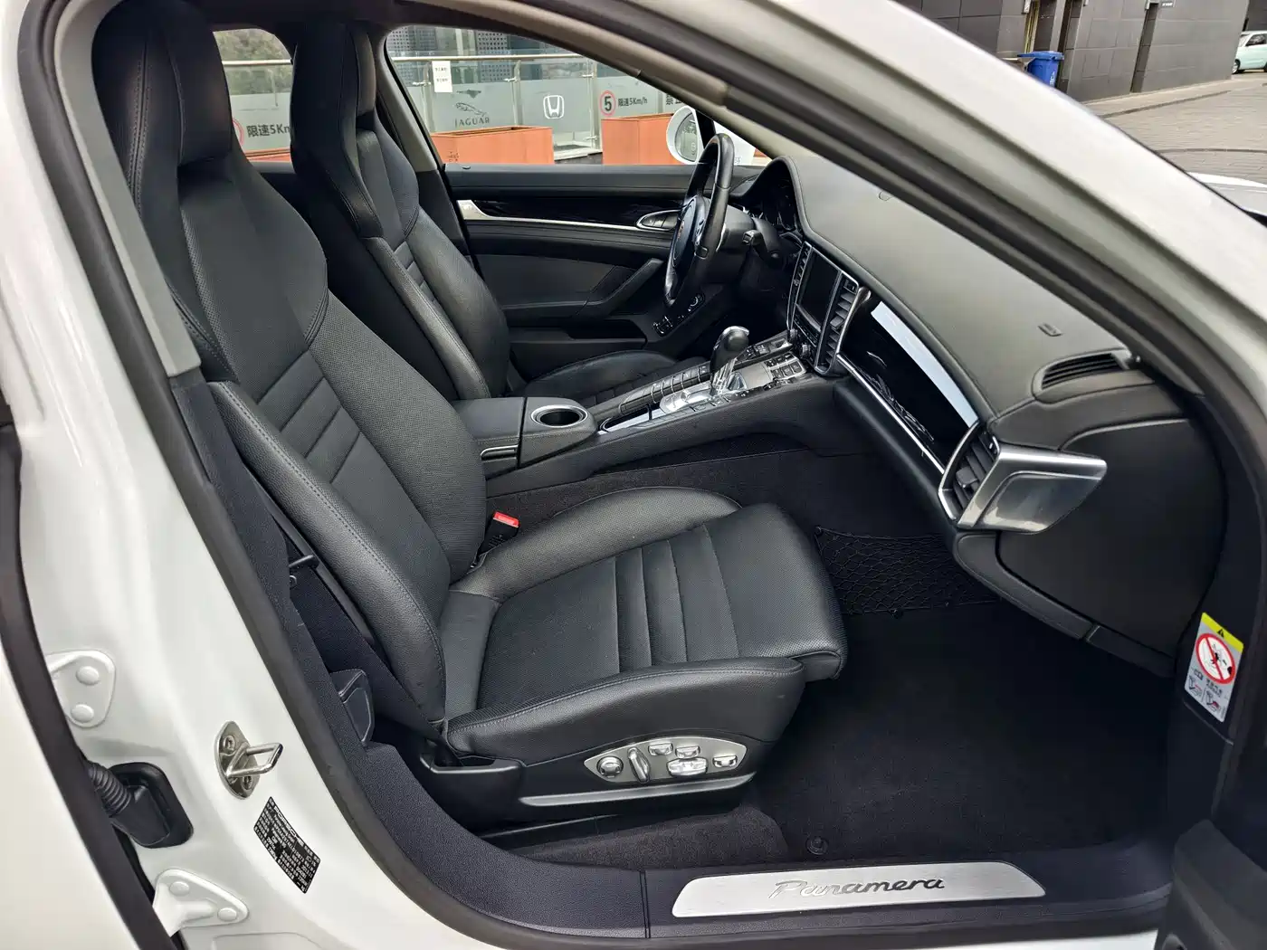 Porsche Panamera 2014 Panamera 3.0T фото 10