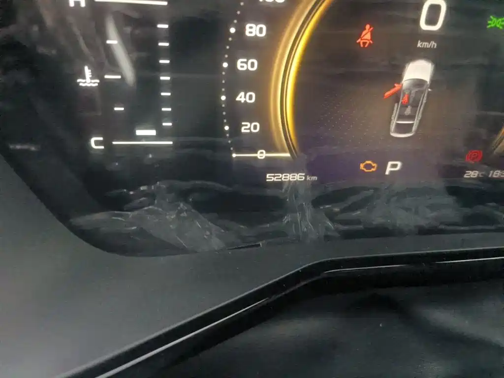 Geely Xingyue 2020 2019 350T Star Shiner