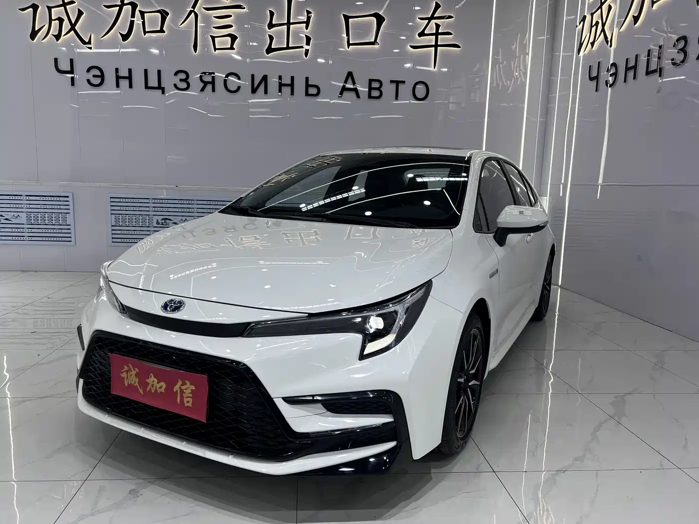Toyota Levin 2023 Smart Hybrid 1.8L Sport Edition
