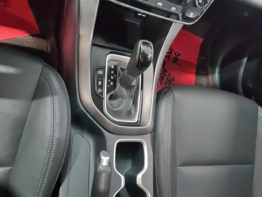 Hyundai Beijing Hyundai ix35 2019 2.0L Automatic 2WD Zhiyong·Enjoy China V фото 16
