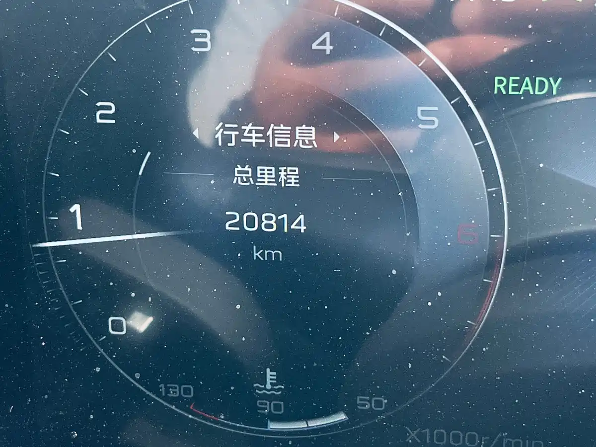 Hongqi H9 2020 2.0T Smart Connection Qi Xiang Edition фото 8