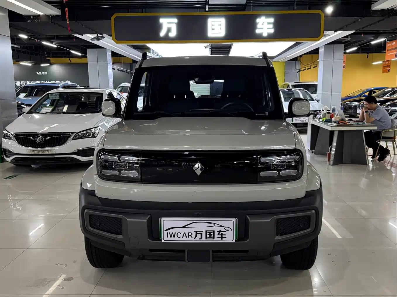 Baojun Yueye 2024 Flagship Edition