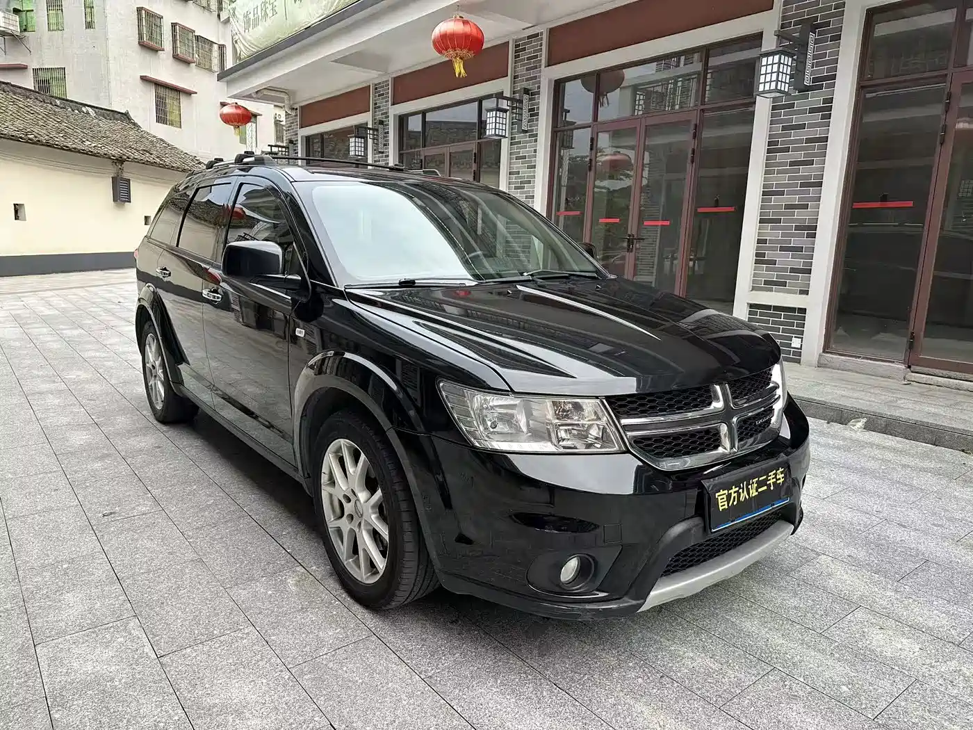 Dodge Journey 2013 2013 Model 2.4L 2WD Premium Edition