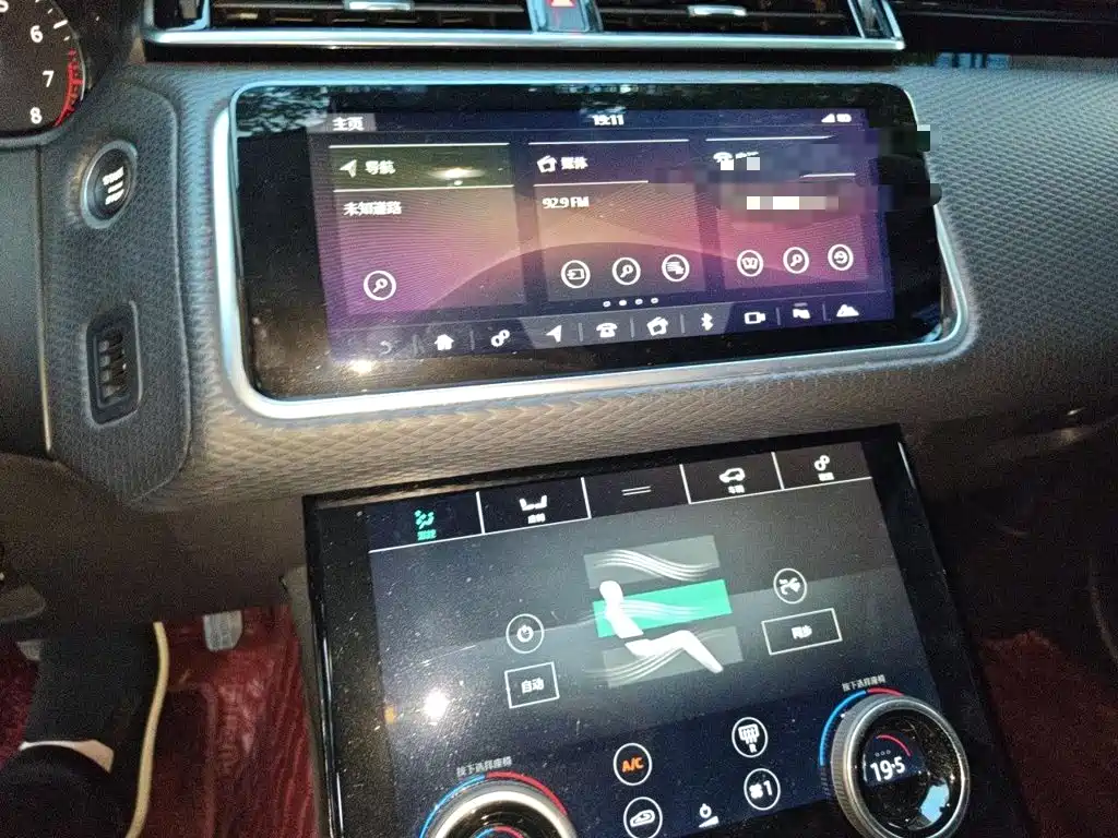 Фото 6 - Land Rover Range Rover Velar