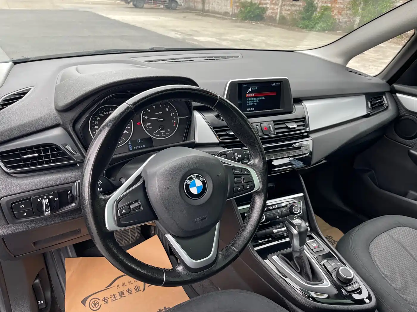BMW 2 Series Touring 2018 2016 218i Leading