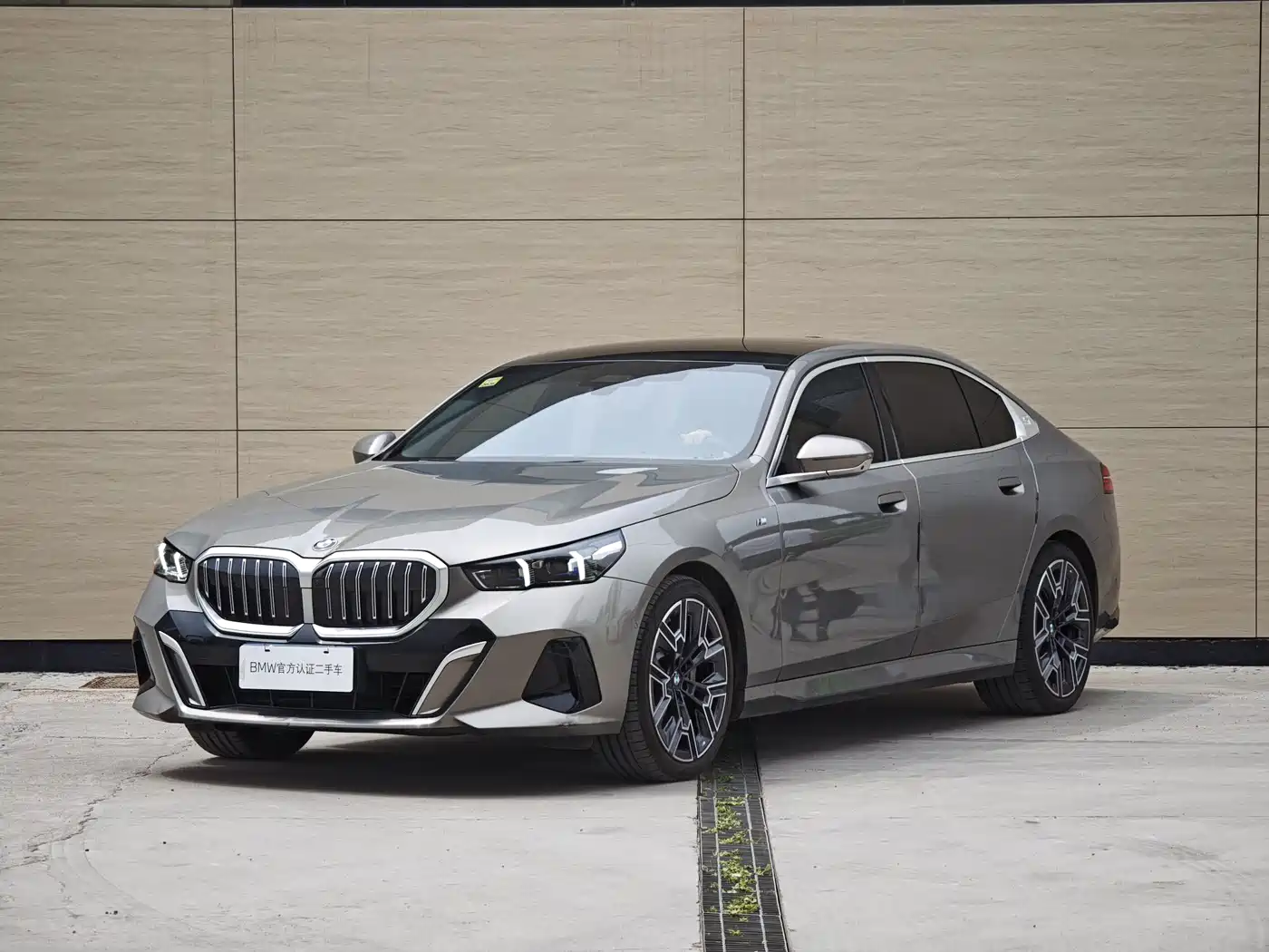 BMW 5 Series 2024 530Li Premium M Sport Package