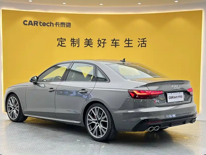 Photo 5 - Audi S4