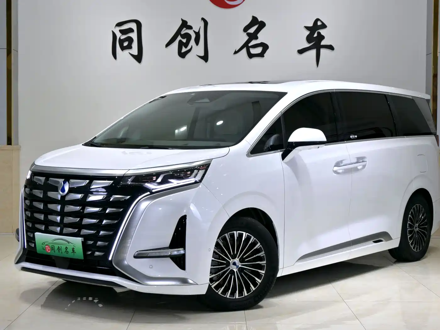 Denza D9 2022 DM-i 970 All-Wheel Drive Honor Edition
